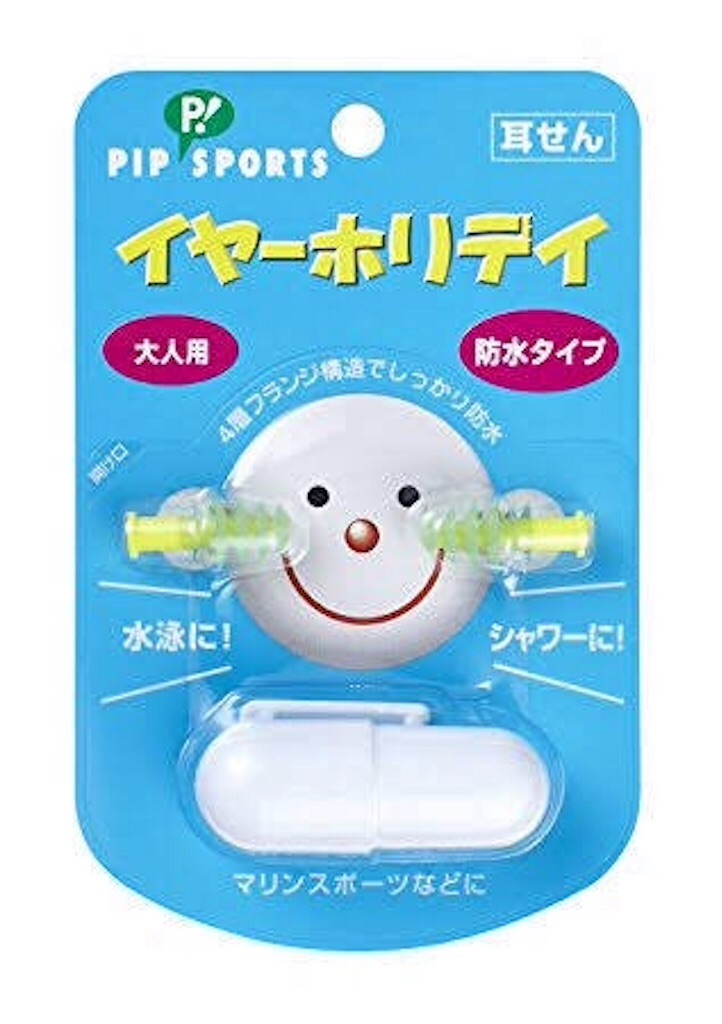 f:id:takki_bear:20181231231017j:image