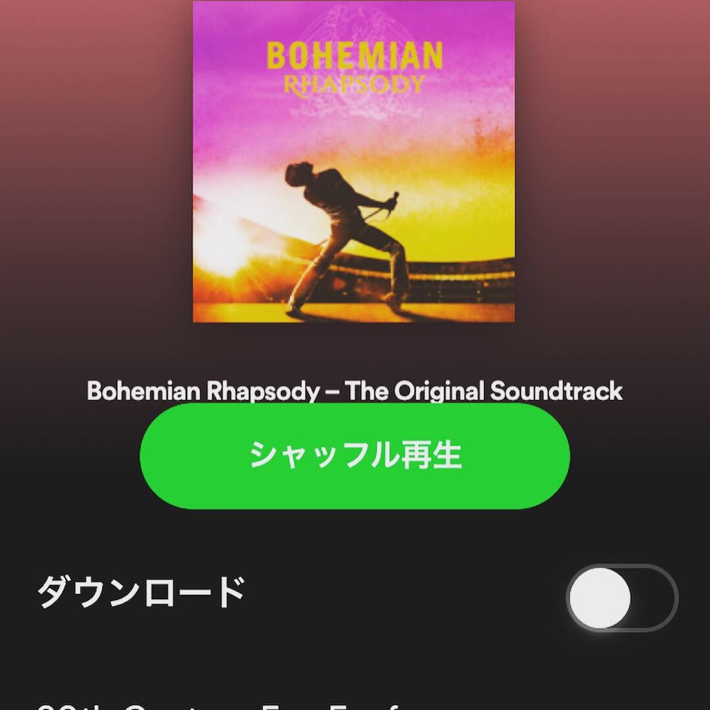 f:id:takki_bear:20181231232054j:image