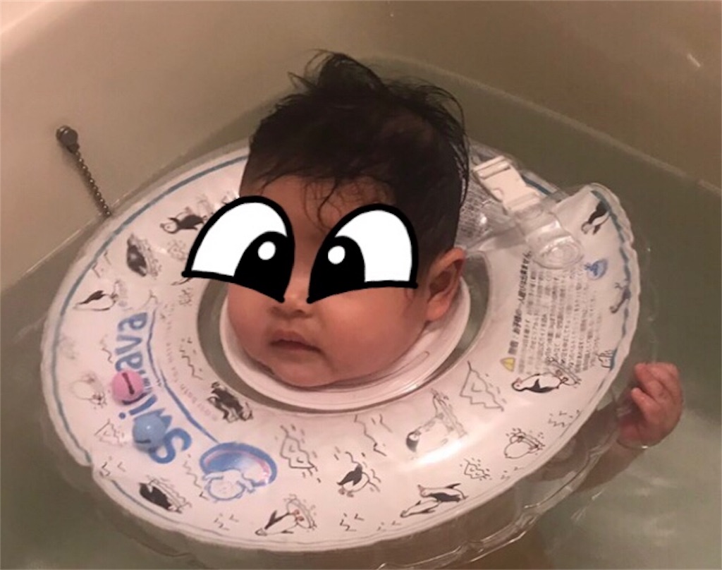 f:id:takki_bear:20190112184910j:image