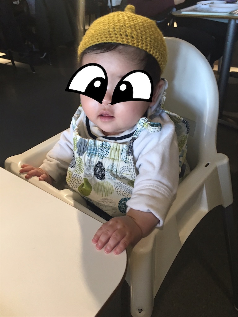 f:id:takki_bear:20190205105409j:image f:id:takki_bear:20190205105409j:image