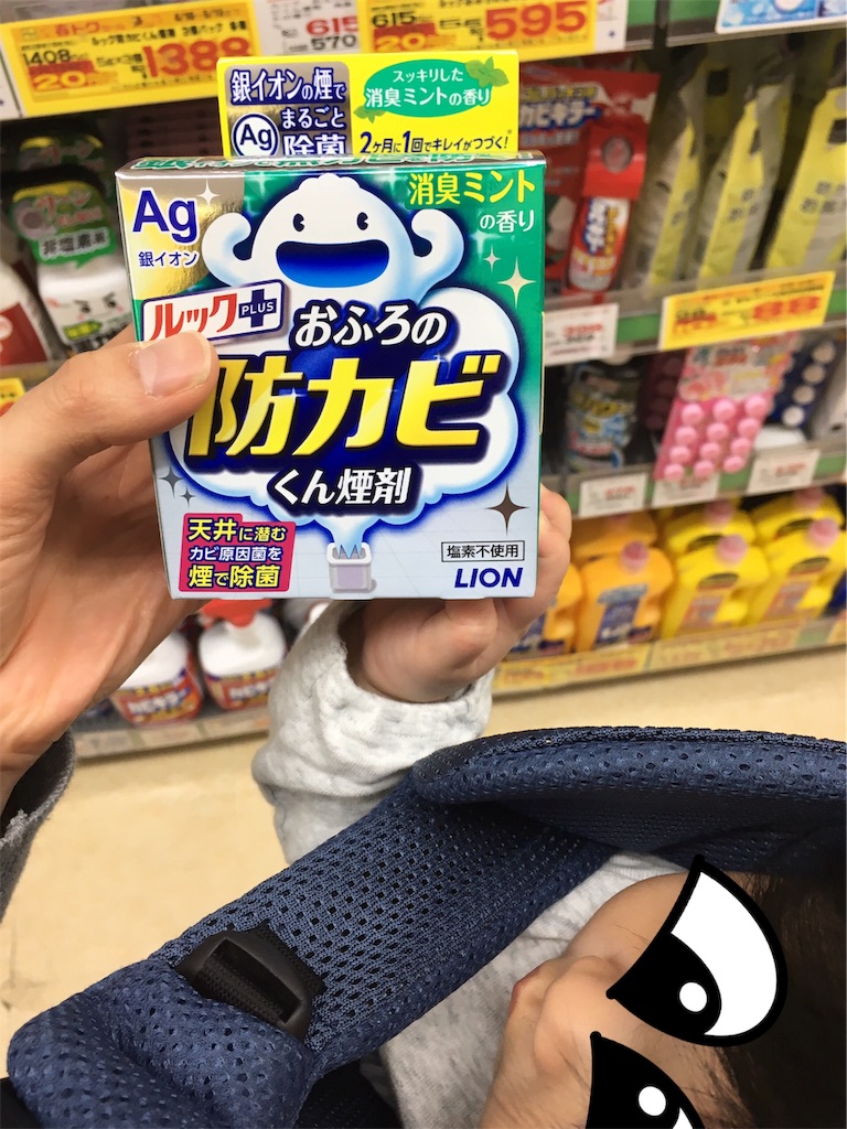 f:id:takki_bear:20190423093923j:image f:id:takki_bear:20190423093923j:image