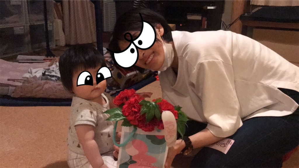 f:id:takki_bear:20190514063228j:image