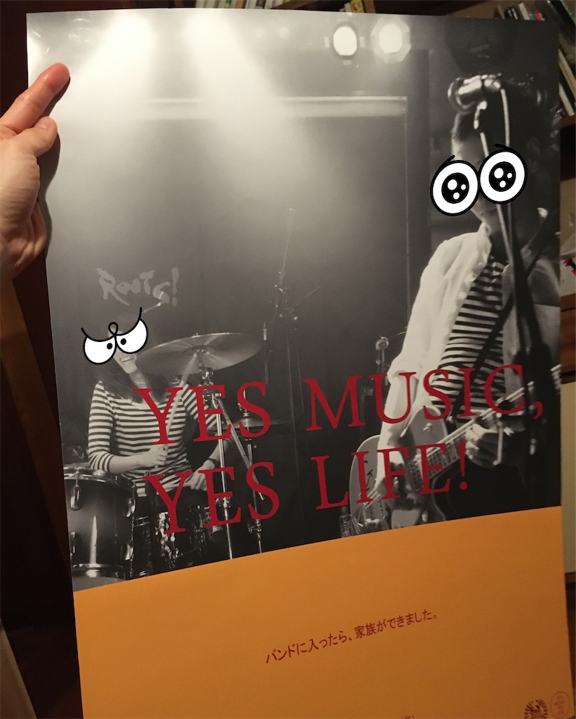 f:id:takki_bear:20200108064340j:image