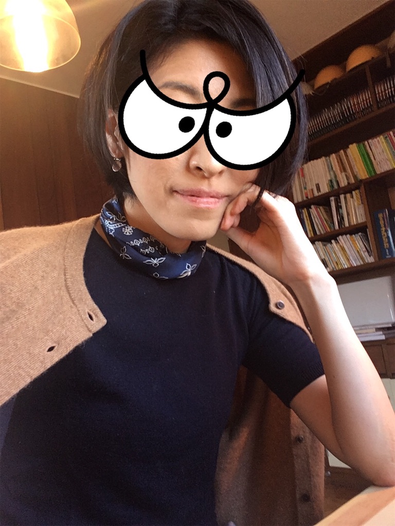 f:id:takki_bear:20200312063019j:image