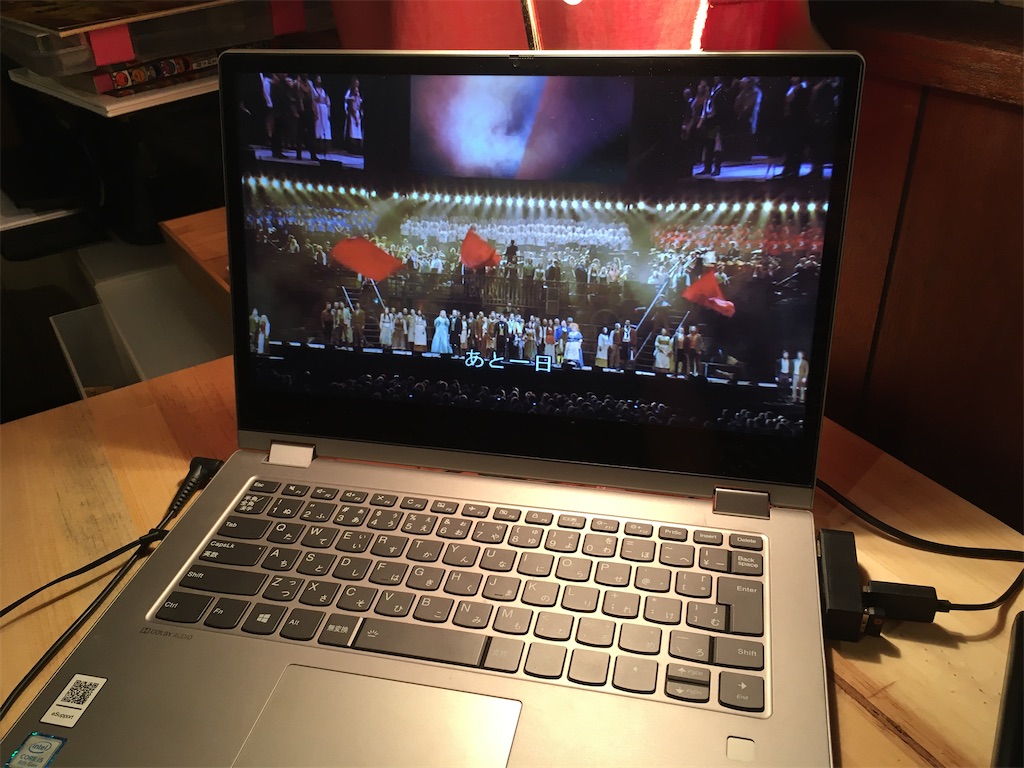 f:id:takki_bear:20200603234348j:image