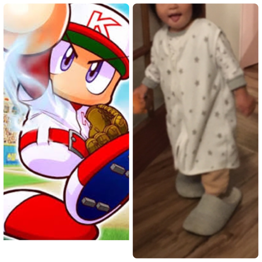 f:id:takki_bear:20200603235036j:image