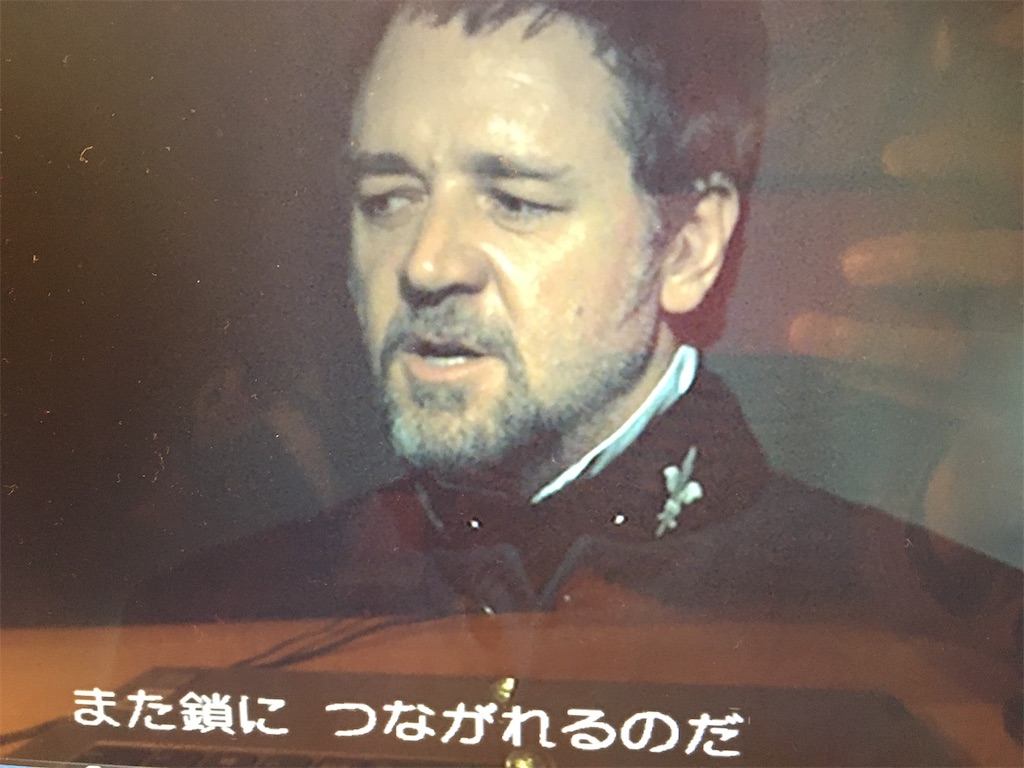 f:id:takki_bear:20200609065538j:image