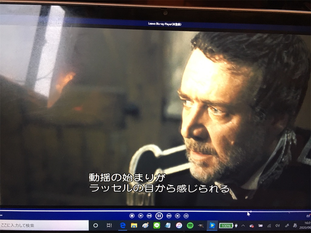 f:id:takki_bear:20200622224446j:image f:id:takki_bear:20200622224446j:image