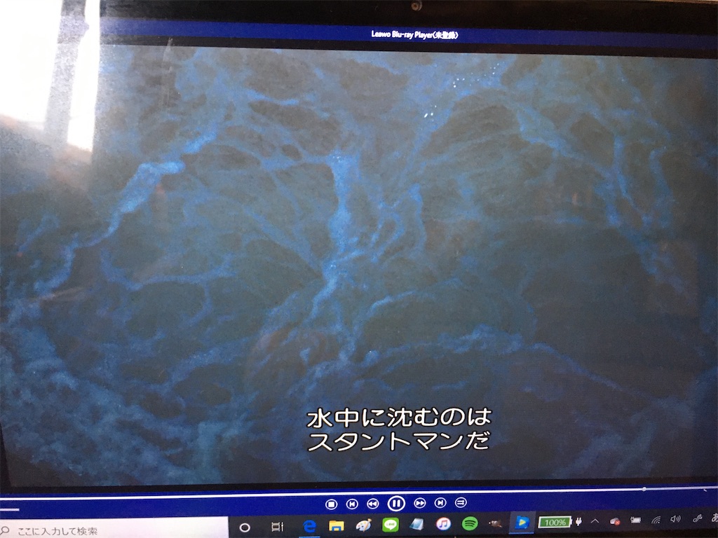 f:id:takki_bear:20200622225249j:image f:id:takki_bear:20200622225249j:image