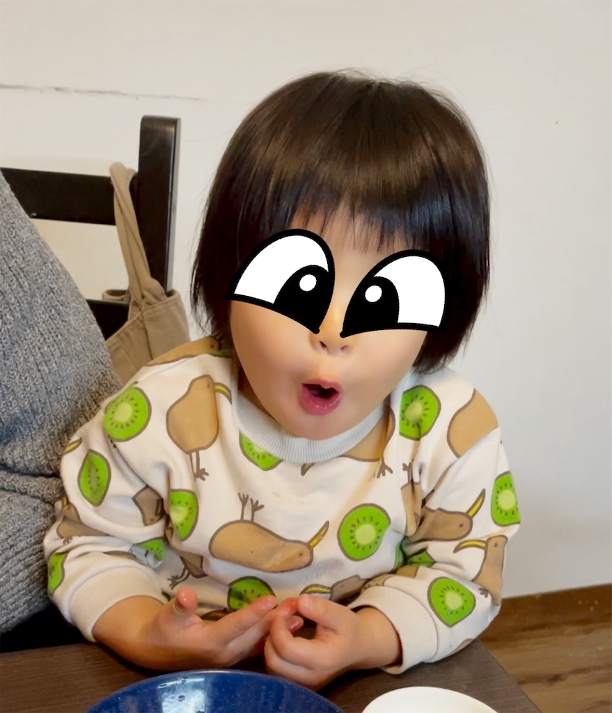 f:id:takki_bear:20210112012836j:image