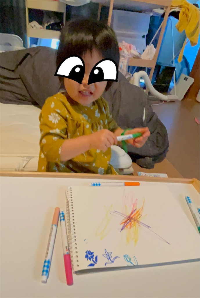 f:id:takki_bear:20210117010842j:image f:id:takki_bear:20210117010842j:image