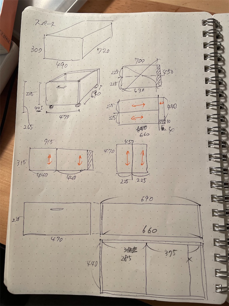 f:id:takki_bear:20210220034041j:image