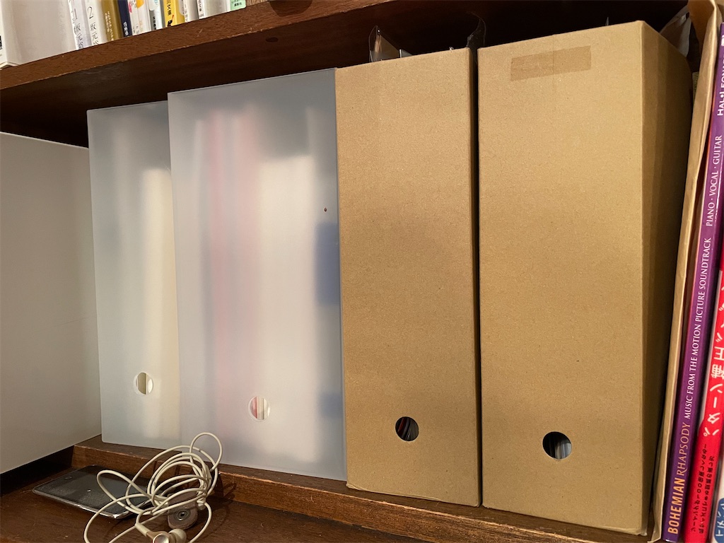 f:id:takki_bear:20210220034527j:image