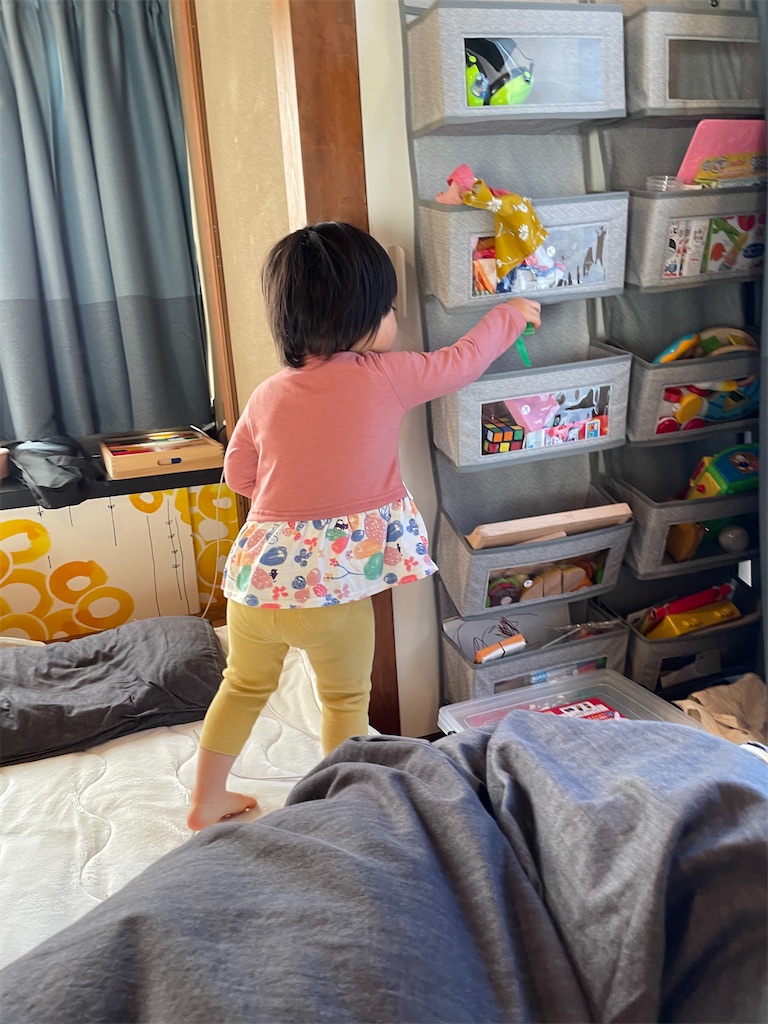 f:id:takki_bear:20210220035201j:image