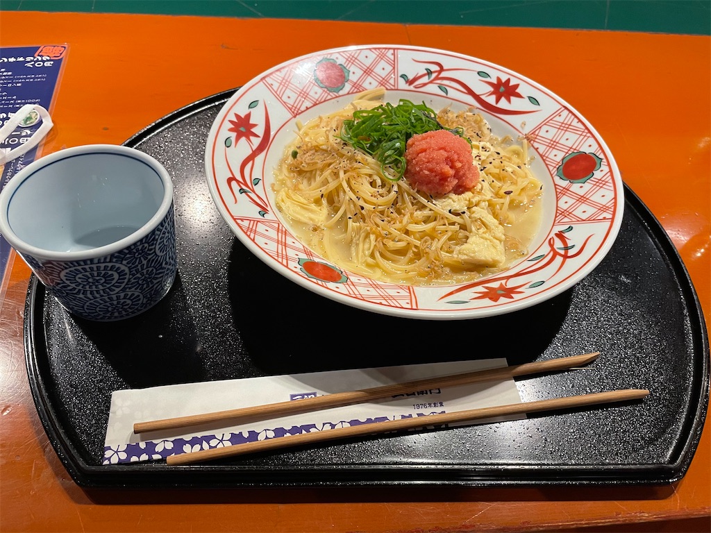 f:id:takki_bear:20210220055752j:image f:id:takki_bear:20210220055752j:image