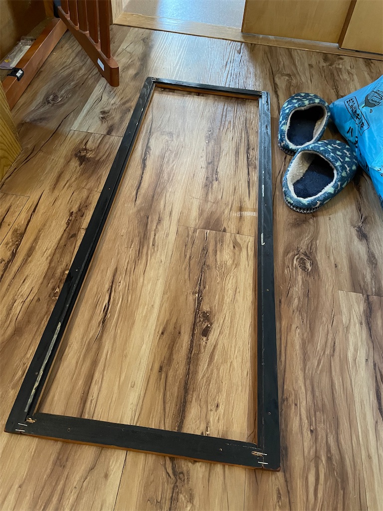 f:id:takki_bear:20210222124830j:image