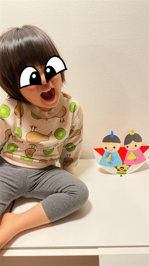 f:id:takki_bear:20210304190619j:image