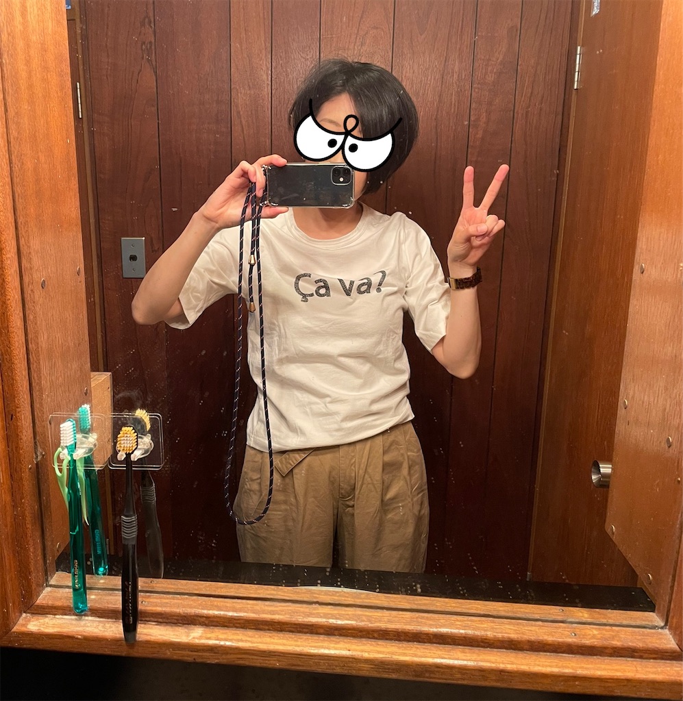 f:id:takki_bear:20210608055447j:image