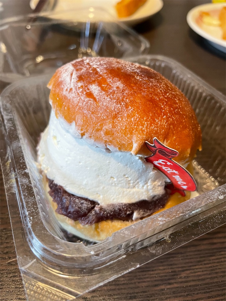 f:id:takki_bear:20210706214841j:image