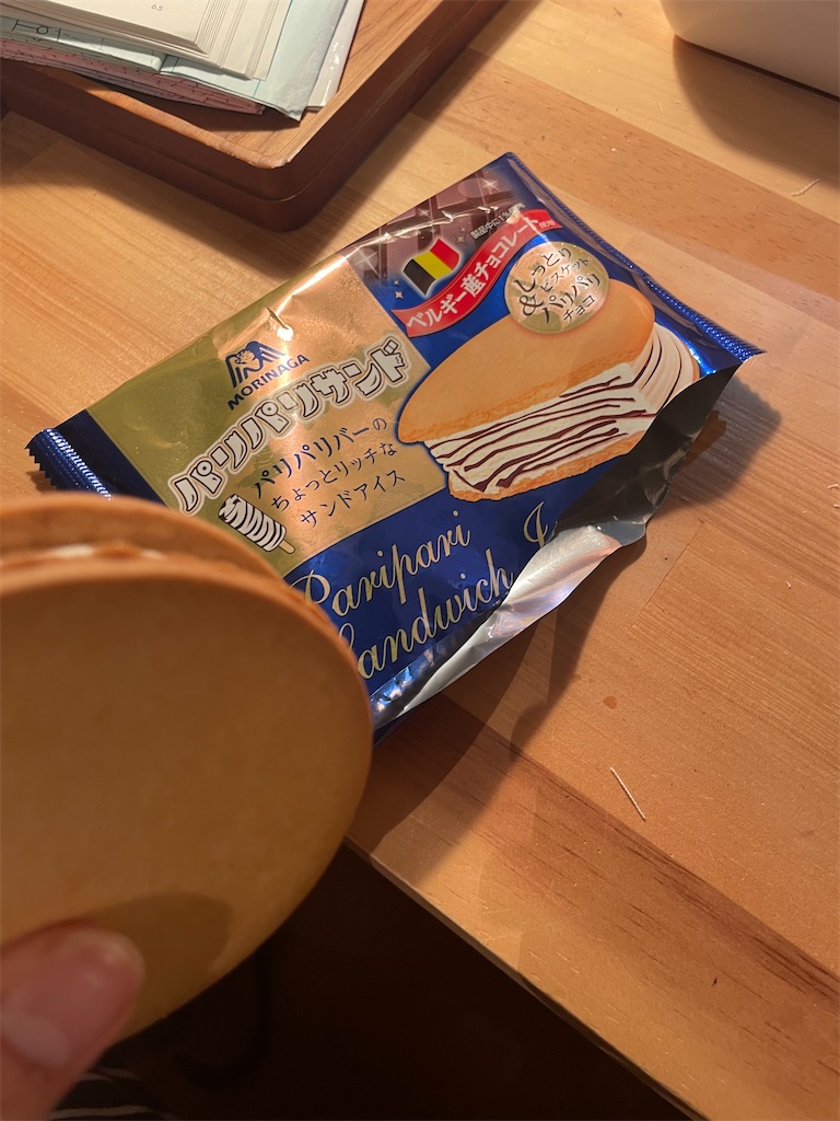 f:id:takki_bear:20211003014627j:image