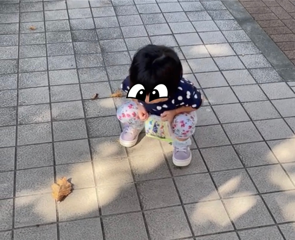 f:id:takki_bear:20211008131748j:image