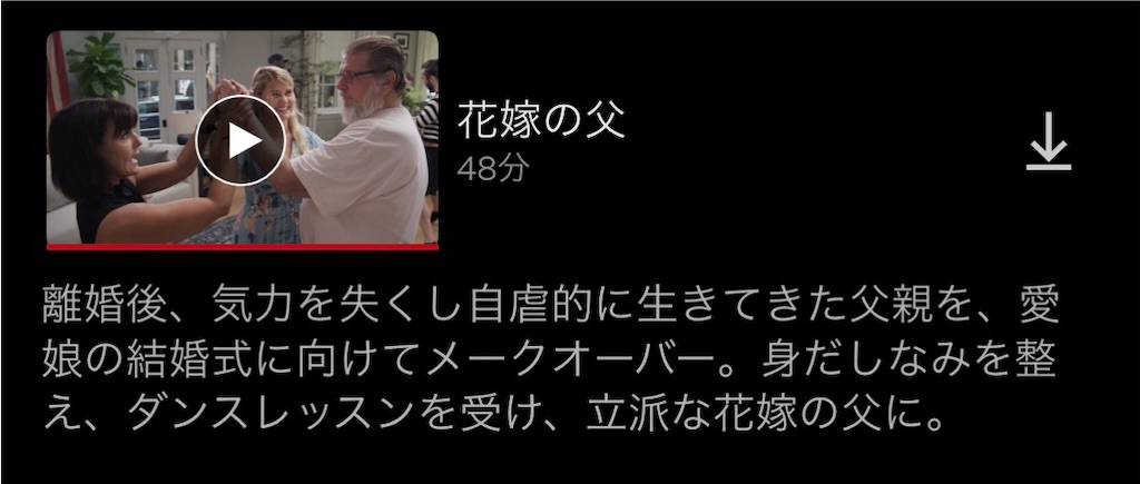 f:id:takki_bear:20211015221159j:image f:id:takki_bear:20211015221159j:image
