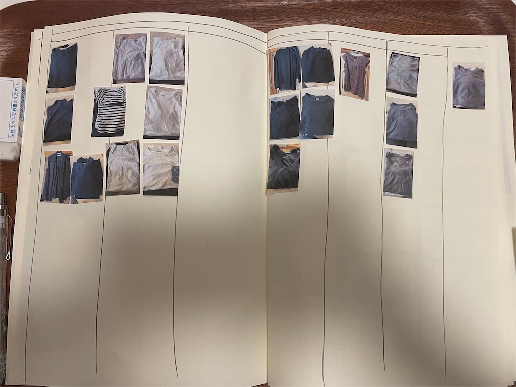 f:id:takki_bear:20211125201424j:image