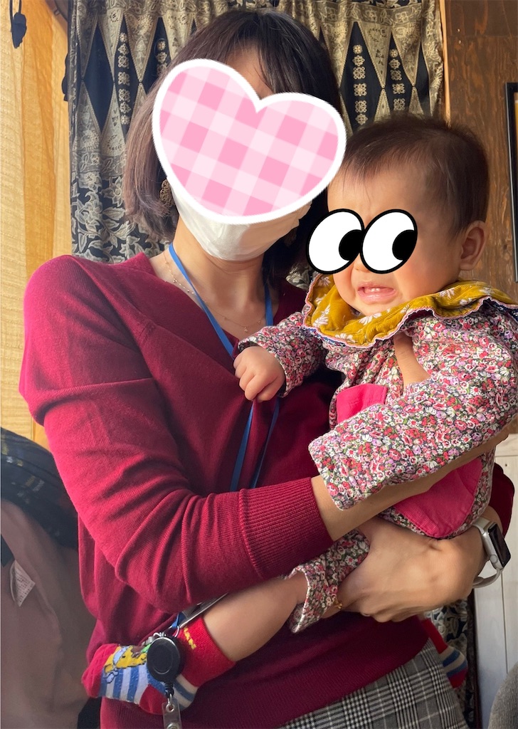 f:id:takki_bear:20211203044533j:image