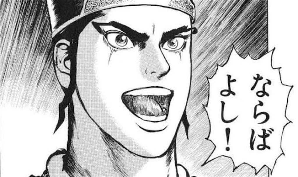 f:id:takki_bear:20211206031946j:image