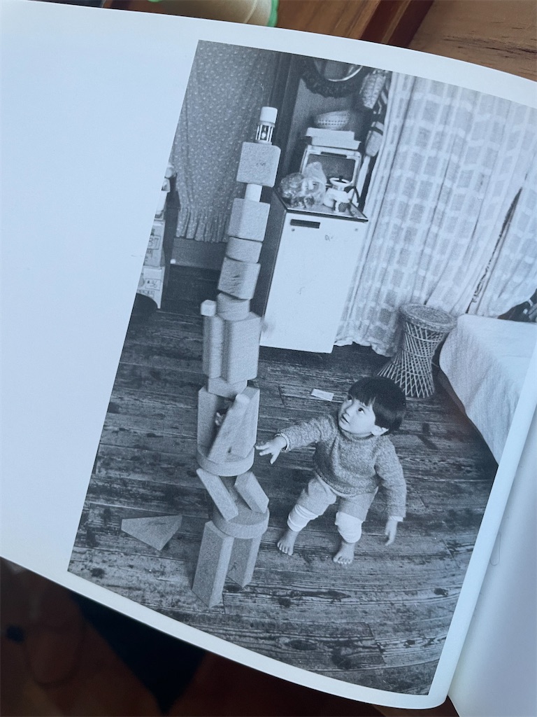 f:id:takki_bear:20211213153227j:image