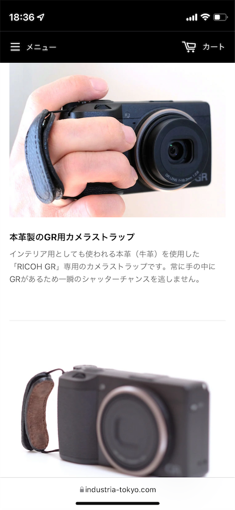 f:id:takki_bear:20220116185519p:image f:id:takki_bear:20220116185519p:image