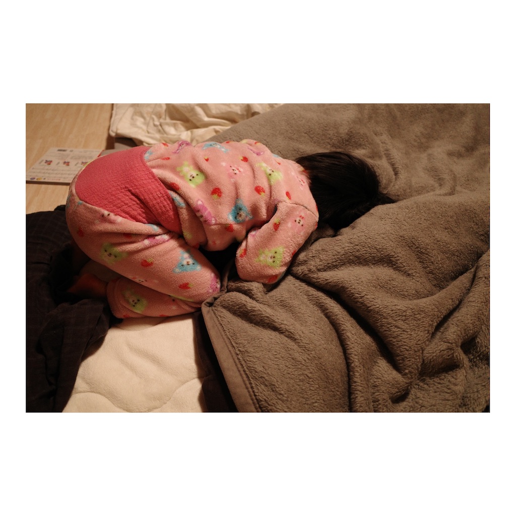 f:id:takki_bear:20220121220206j:image f:id:takki_bear:20220121220206j:image