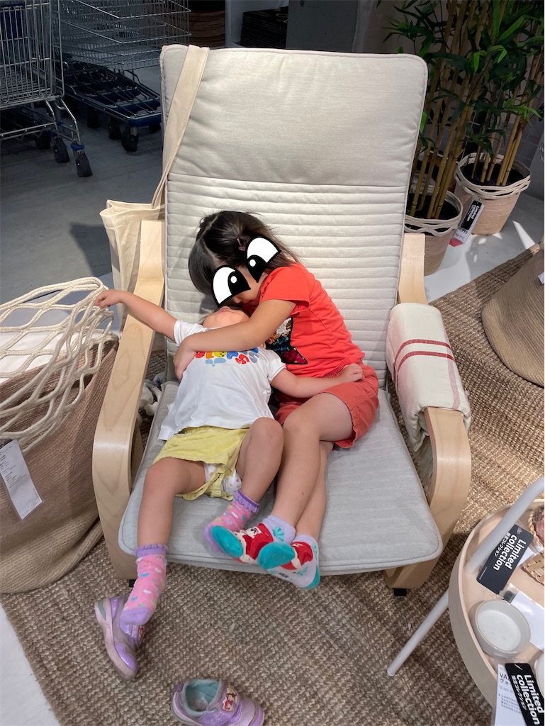 f:id:takki_bear:20220816165850j:image