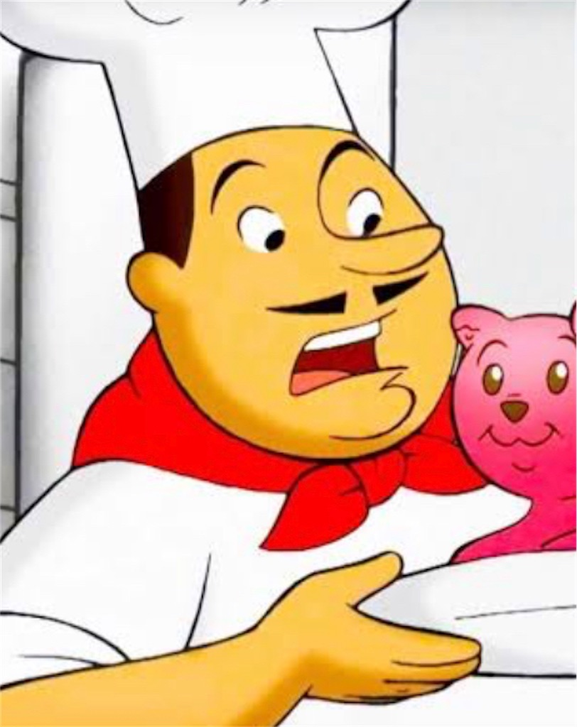 f:id:takki_bear:20230429232301j:image