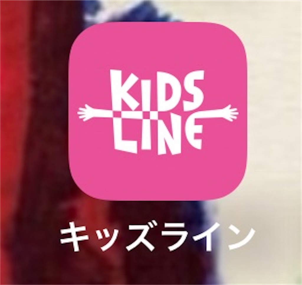 f:id:takki_bear:20231230004646j:image