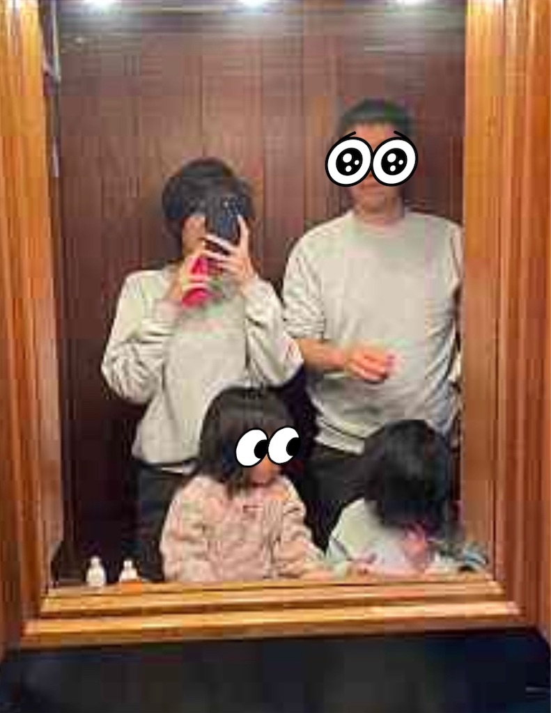 f:id:takki_bear:20240116172253j:image