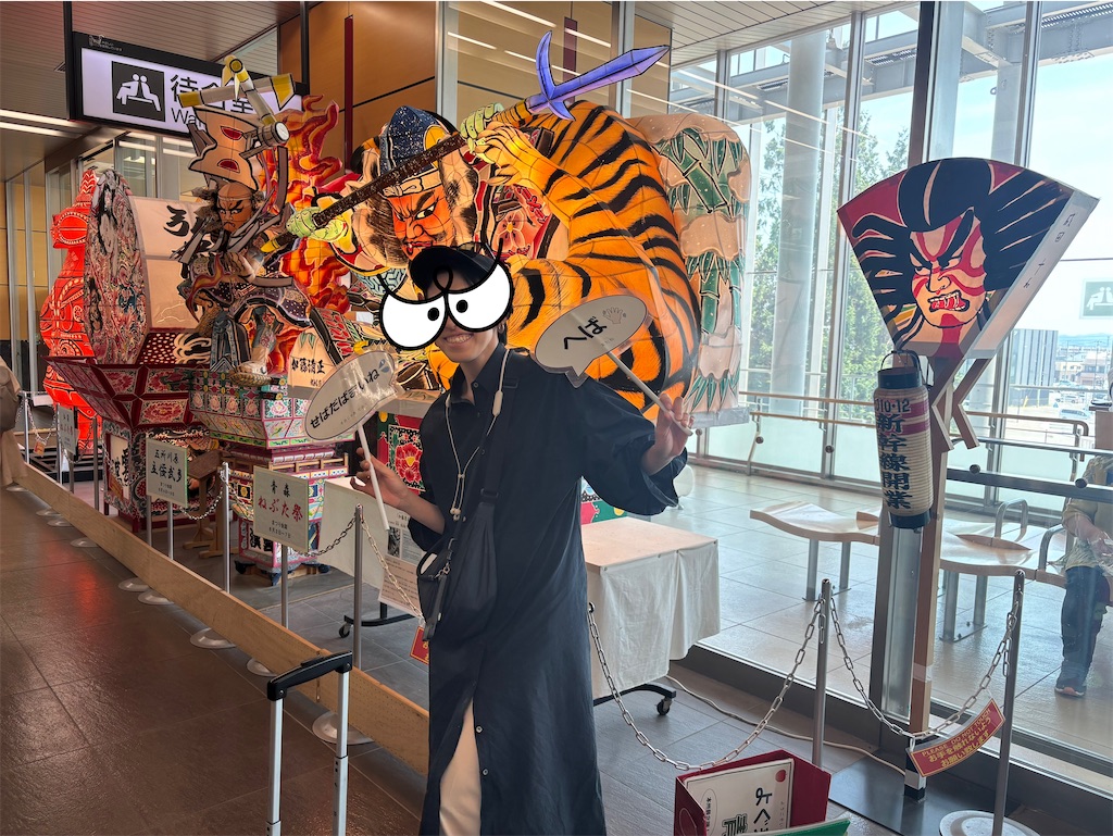 f:id:takki_bear:20240630135745j:image