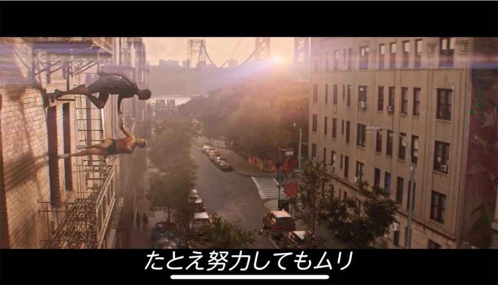 f:id:takki_bear:20240630145203j:image