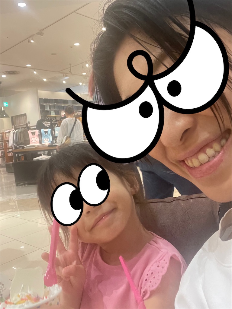 f:id:takki_bear:20240802064025j:image