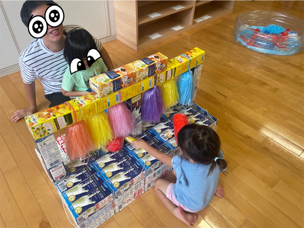 f:id:takki_bear:20240820073159j:image