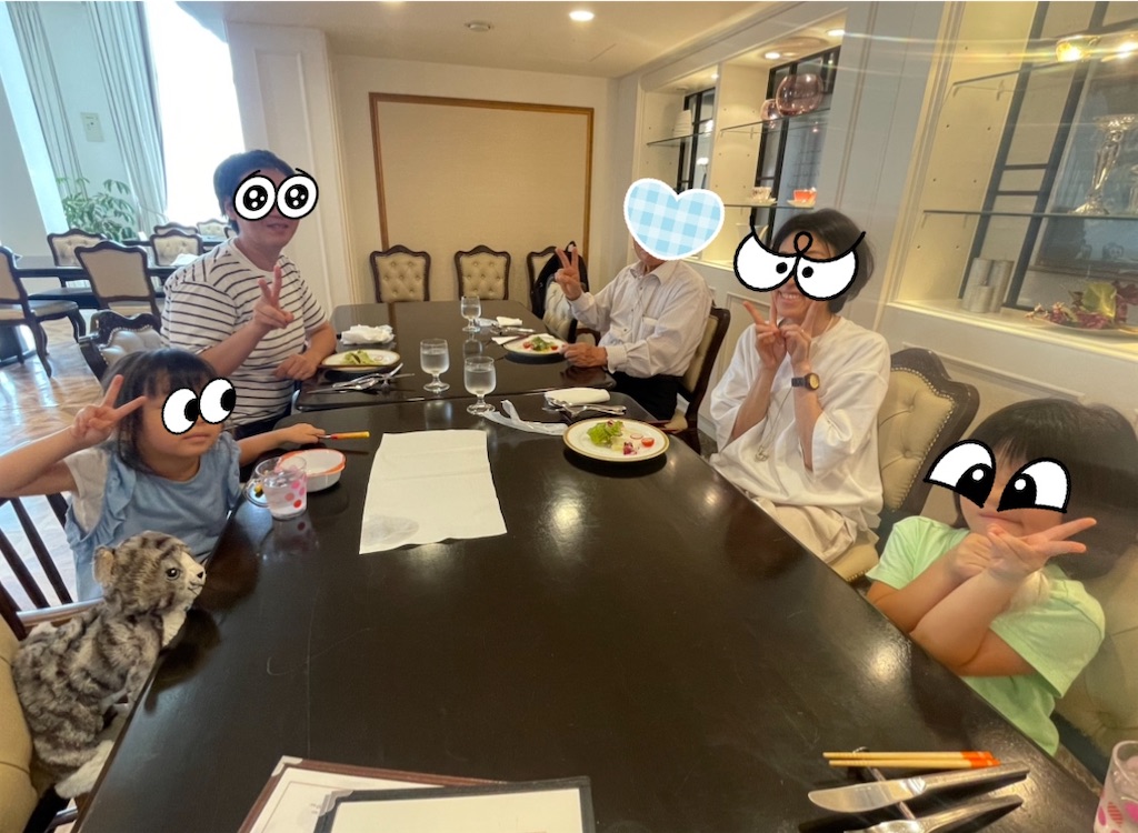 f:id:takki_bear:20240820073208j:image