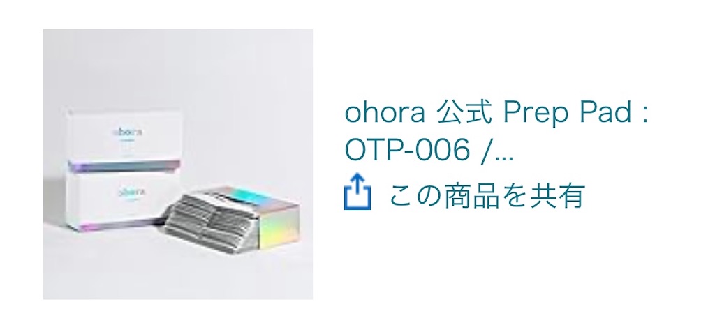 f:id:takki_bear:20241228050432j:image