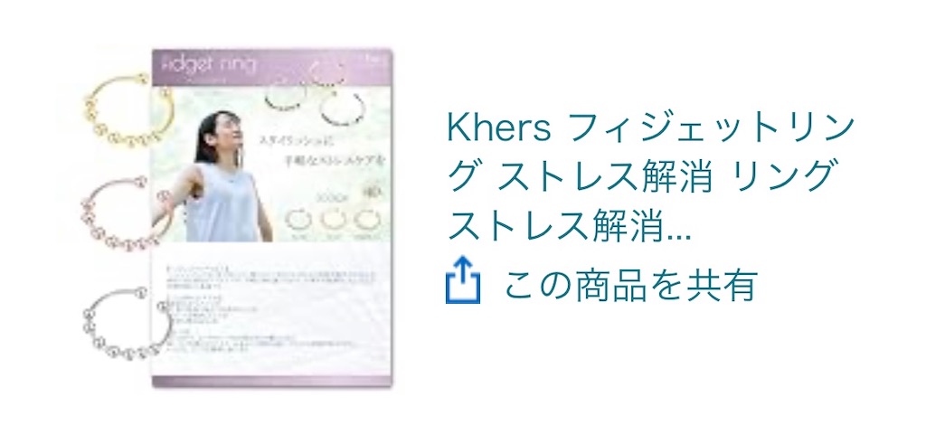 f:id:takki_bear:20241228050439j:image