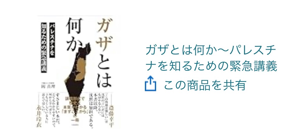 f:id:takki_bear:20241228050446j:image