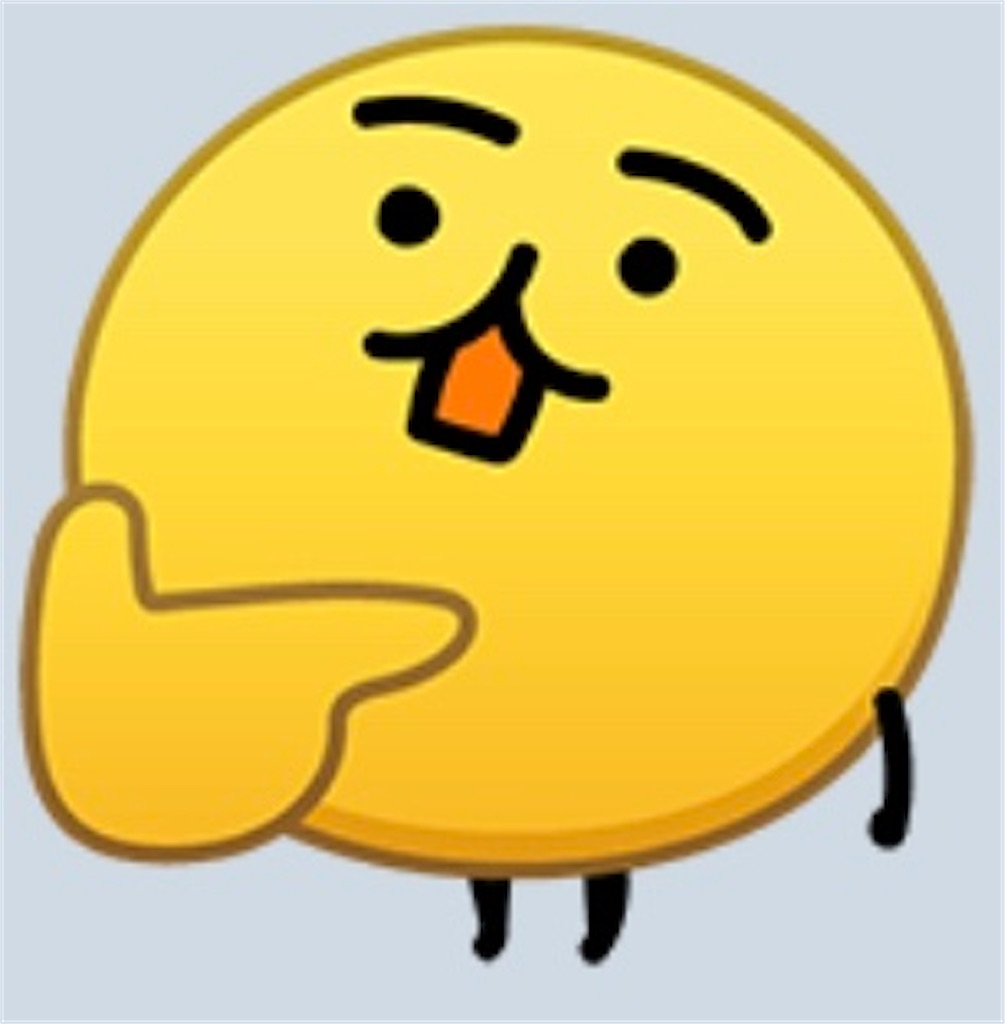 f:id:takki_bear:20250104074925j:image