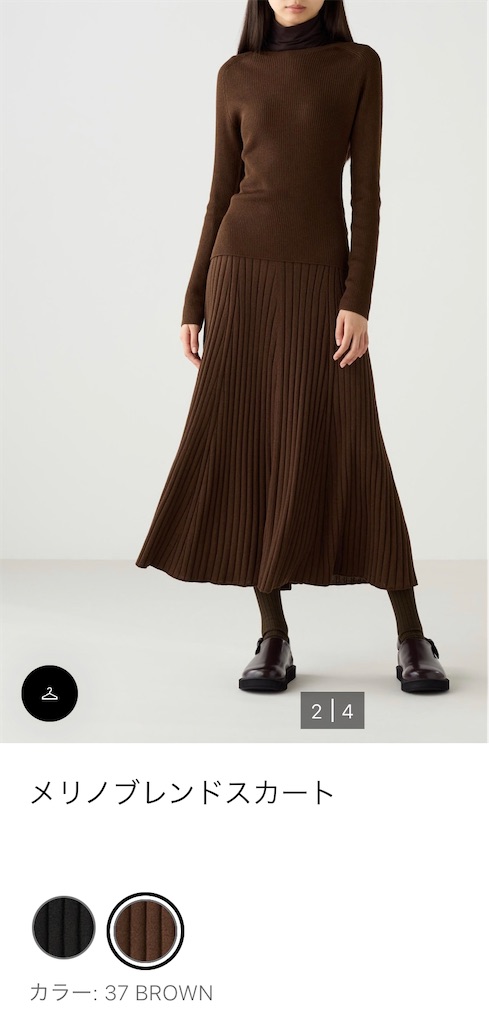 f:id:takki_bear:20250127065020j:image