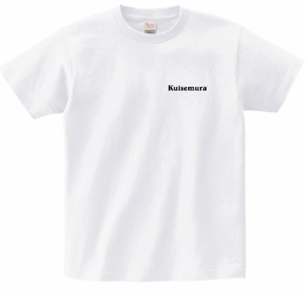 f:id:takki_bear:20250919072247p:image f:id:takki_bear:20250919072247p:image