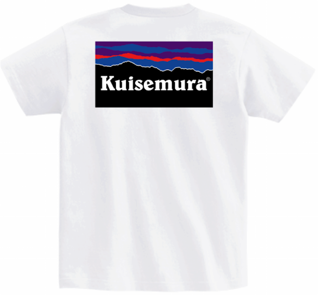 f:id:takki_bear:20250919072254p:image f:id:takki_bear:20250919072254p:image