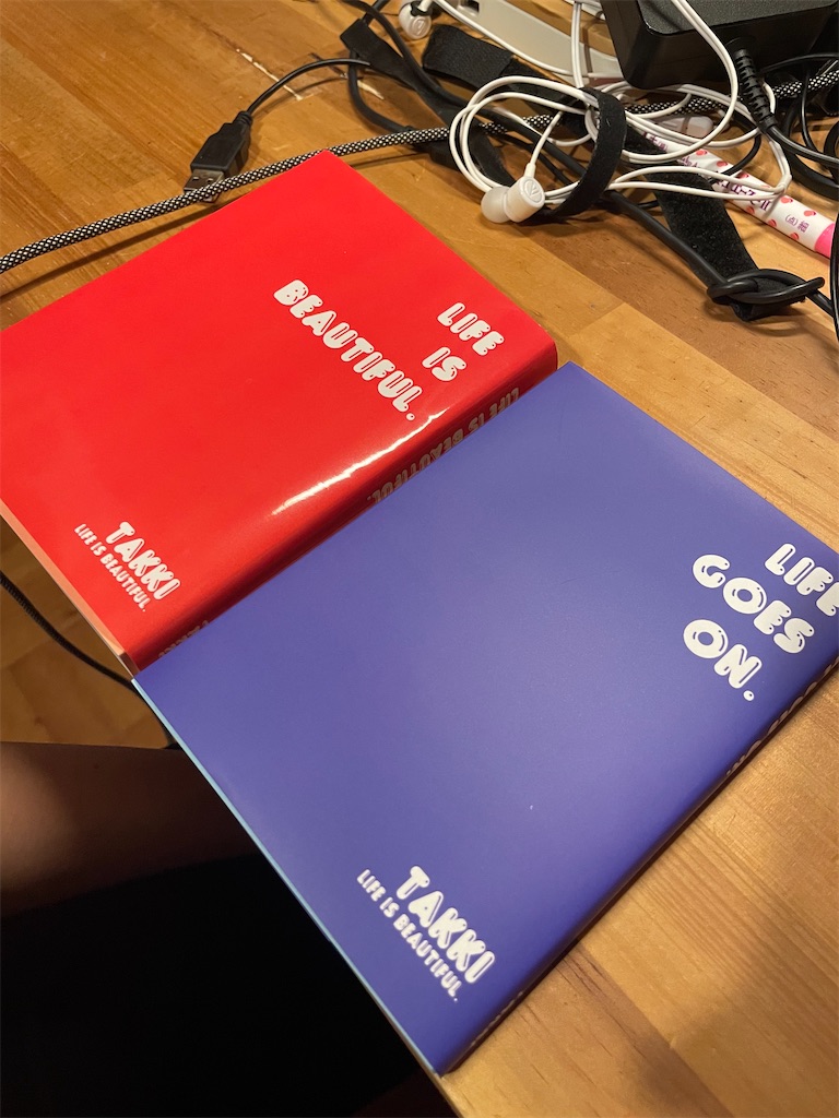 f:id:takki_bear:20250919072729j:image f:id:takki_bear:20250919072729j:image