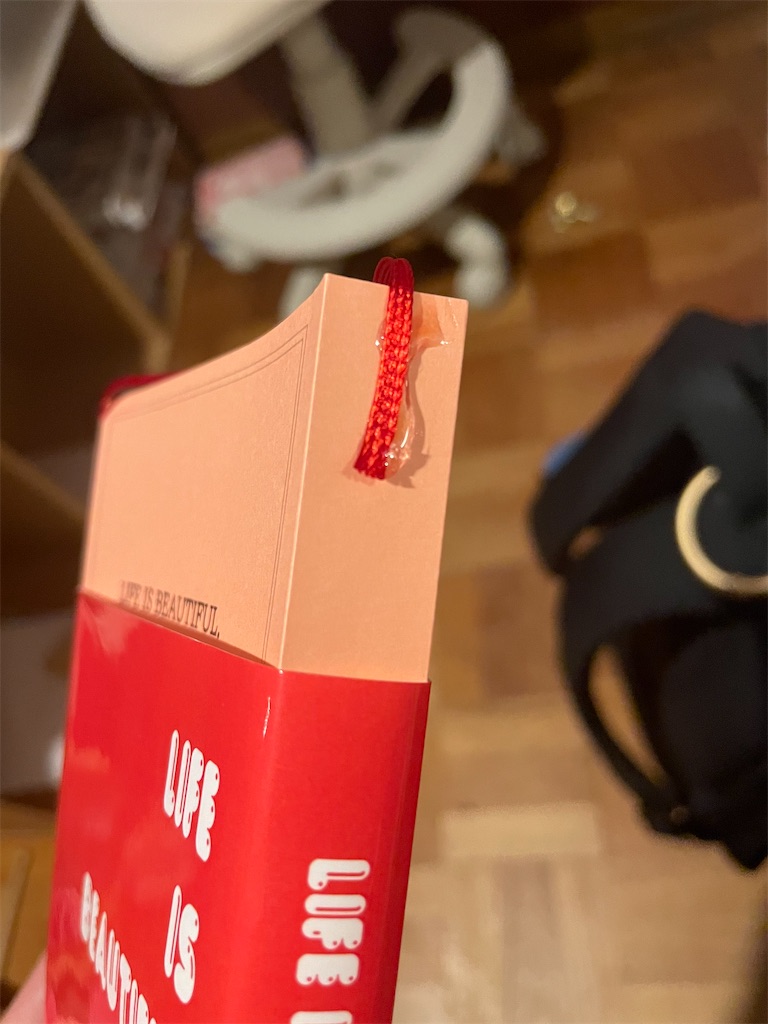 f:id:takki_bear:20250919072759j:image f:id:takki_bear:20250919072759j:image